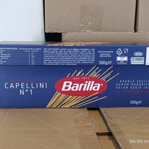 باریلا اسپاگتی  500N1گرم