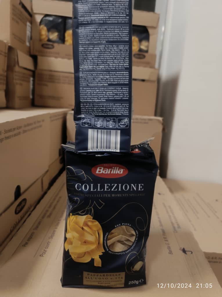 باریلاپاپردله (Collezione)250 گرم