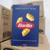 باریلا (Gnocchetti N85)500گرم