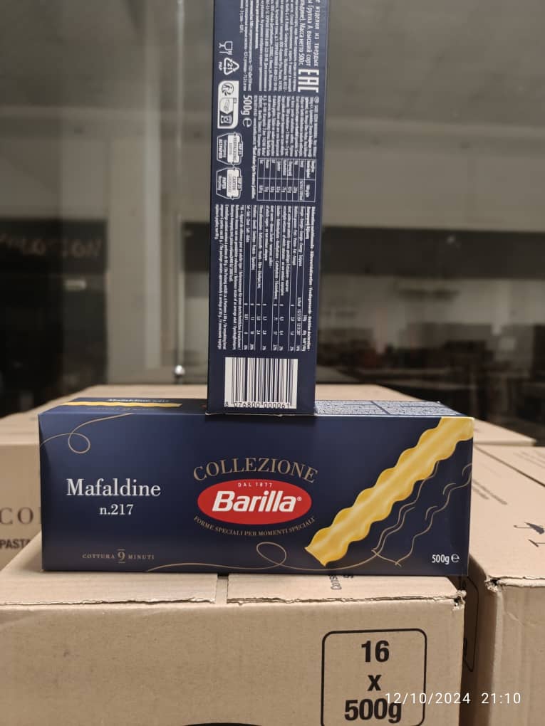 باریلا (Mafaldine  n217) 500گرم