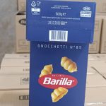 باریلا (Gnocchetti N85)500گرم