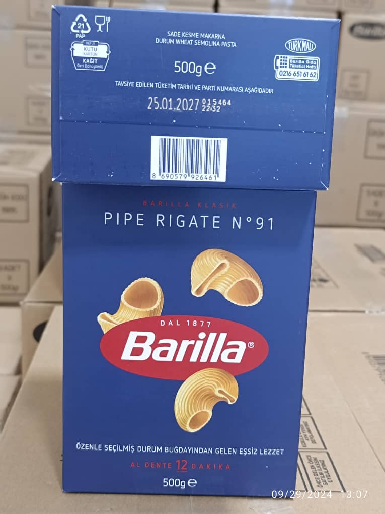 باریلا (pipe rigate  N91)500گرم