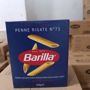 باریلا (penne rigate N73)500گرم