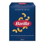 باریلا (Pipette   N20) 500گرم