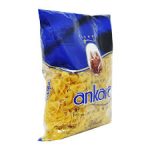 انکارا پروانه (kelebek farfalle)500 'vl