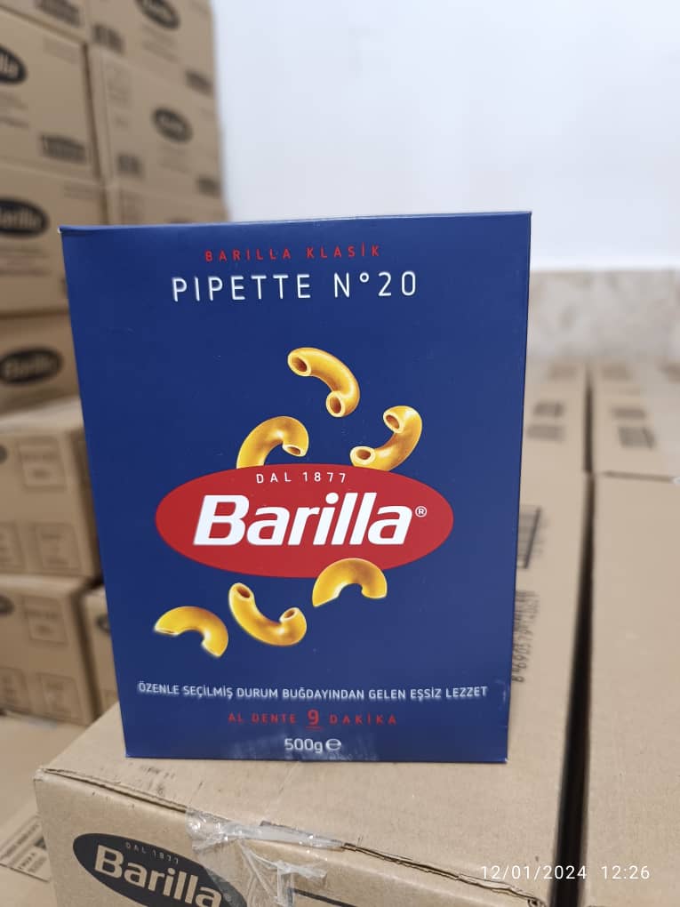 باریلا (Pipette   N20) 500گرم