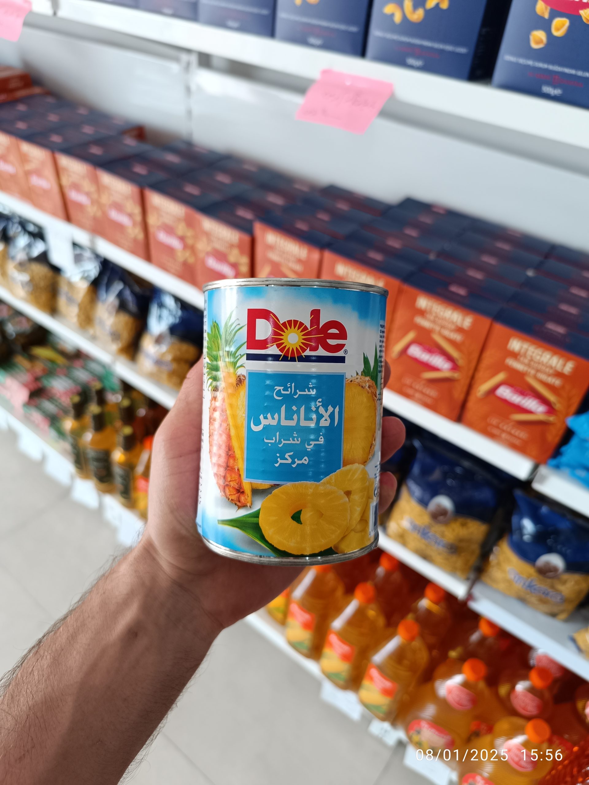 اناناس دول وارداتی