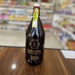 آبجو روسی  مکلارین 1لیتری  شیشه ای (اورجینال وارداتی )