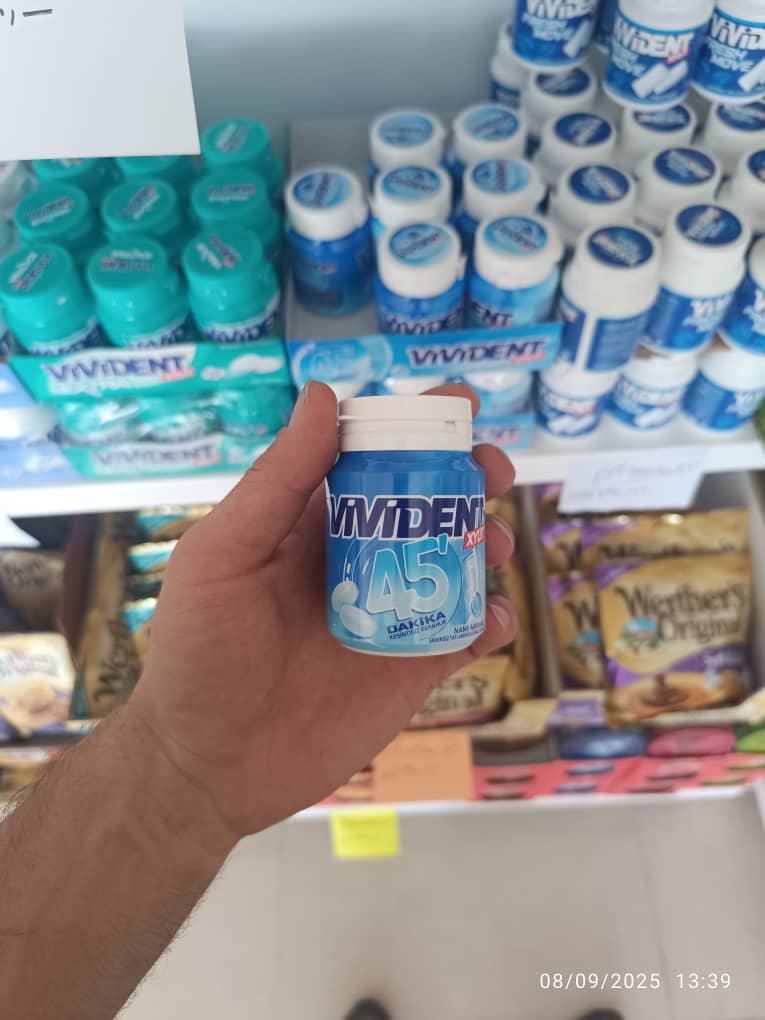 آدامس ویویدنت45 بشکه ای 67 گرم بدون قند (اورجینال وارداتی )