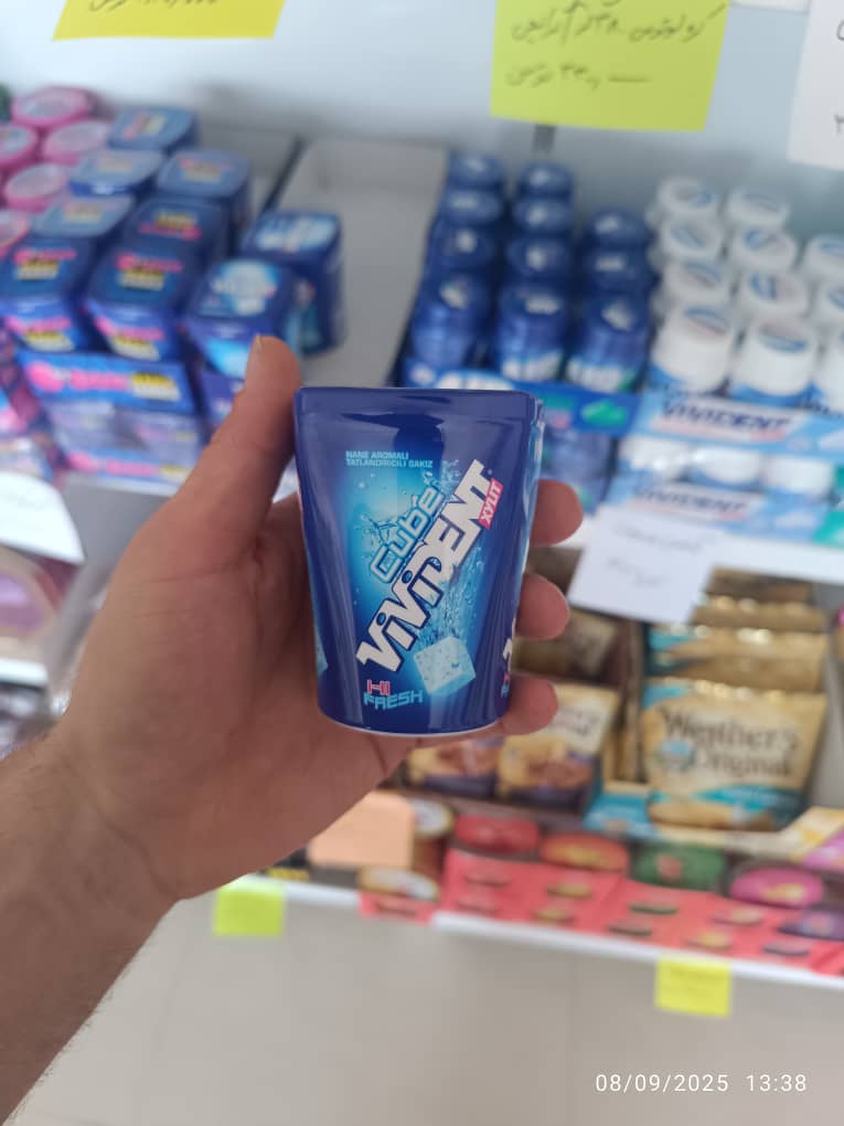 آدامس ویویدنت کوب 86 گرم با طعم یخ (اورجینال وارداتی )