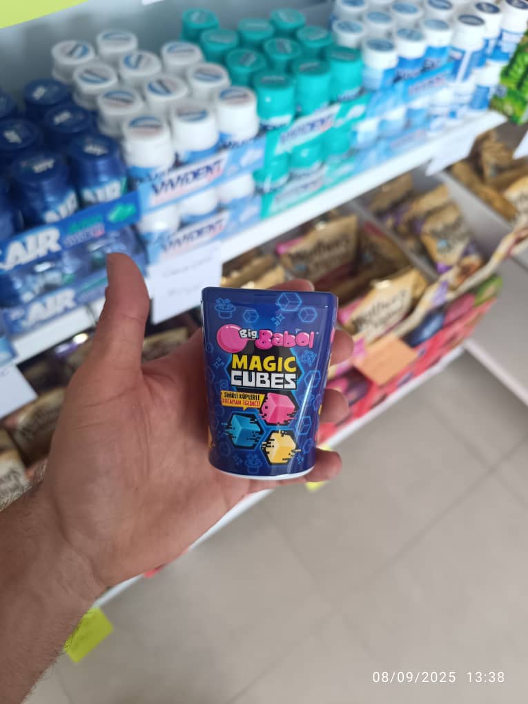 آدامس بیگ بابل 86 گرم با طعم میوه ها (اورجینال وارداتی )