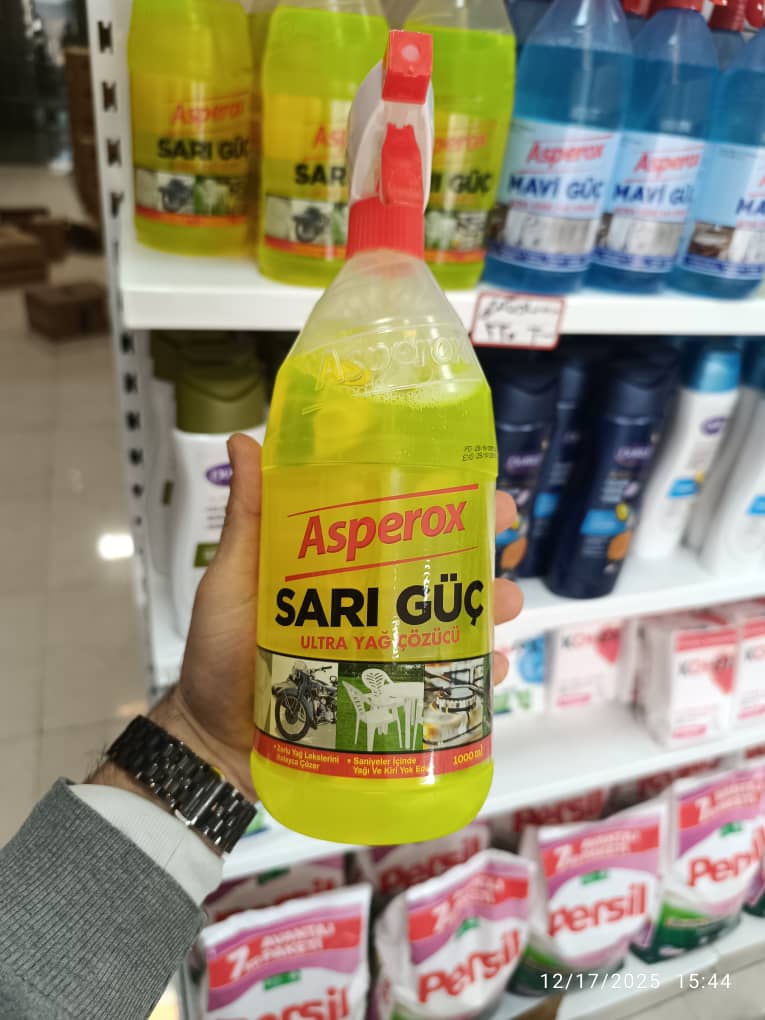 اسپری اسپروکس زرد یک لیتری (اورجینال وارداتی )