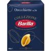 باریلا Orecchiette.n56اورکیده500 گرم (اورجینتال وارداتی )