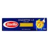 باریلا اسپاگتی n.3روسی 450 گرم (اورجینال وارداتی )