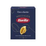 باریلا Orecchiette.n56اورکیده500 گرم (اورجینتال وارداتی )