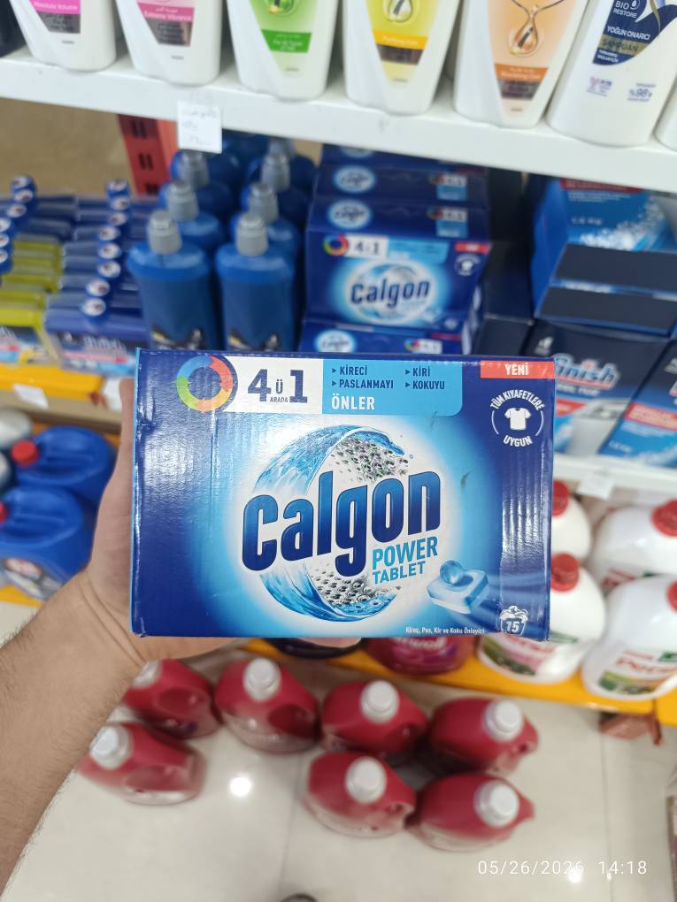 جرم گیر ظرف شویی کالگون (اورجینال وارداتی )