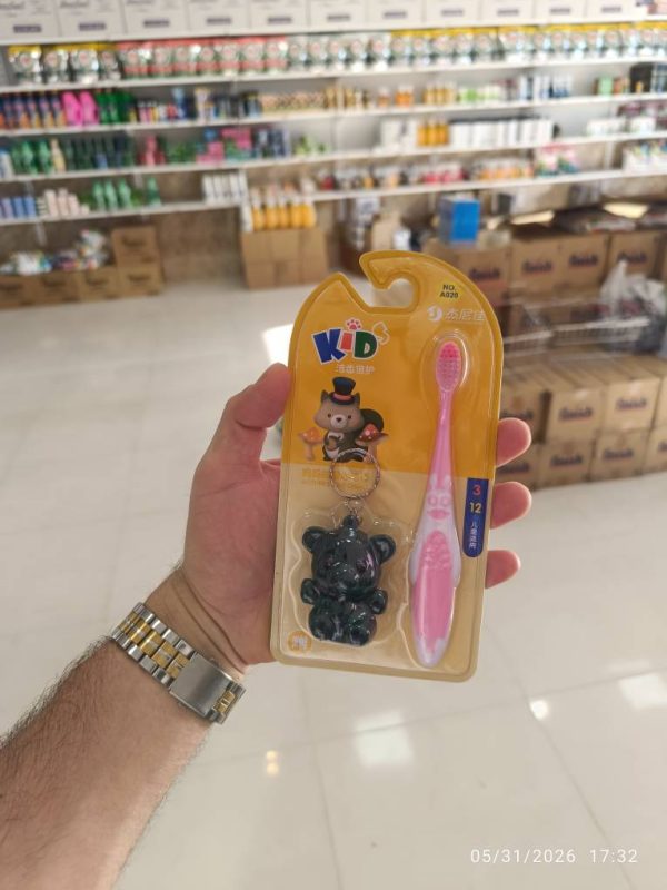 مسواک بچه گانه کیدز (اورجینال  وارداتی )