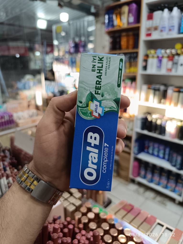 خمیر دندان اورال بی پلاس 75 میل