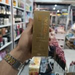 روغن ارگان مکس طلایی  (اصل )
