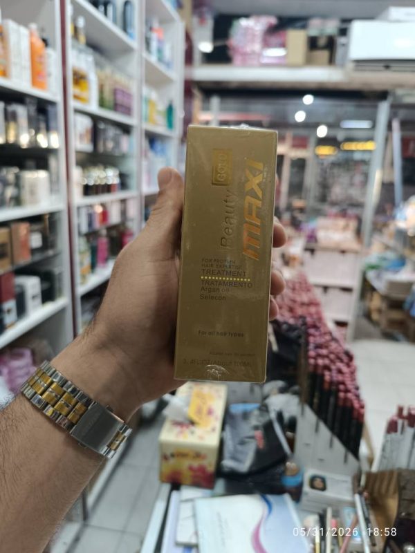 روغن ارگان مکس طلایی  (اصل )