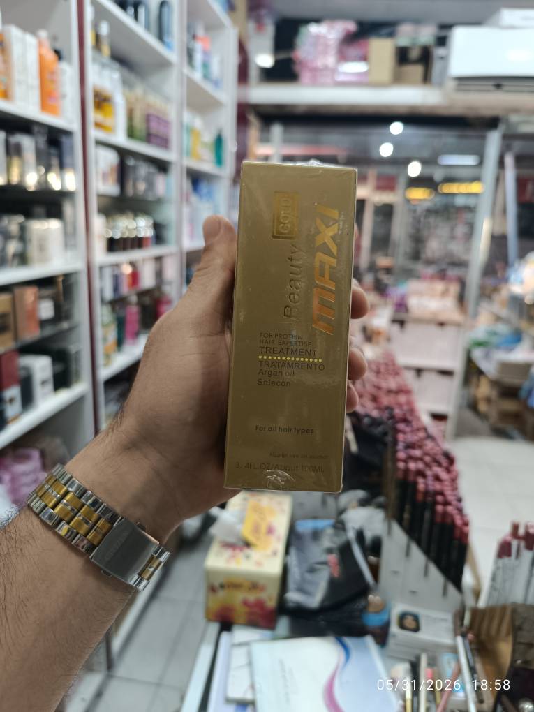 روغن ارگان مکس طلایی  (اصل )