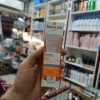 ضد افتاب پرنسس لیدی اصل